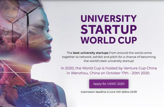 website of the University Startup World Cup Program 2023 application